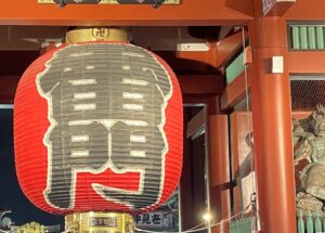 雷門
