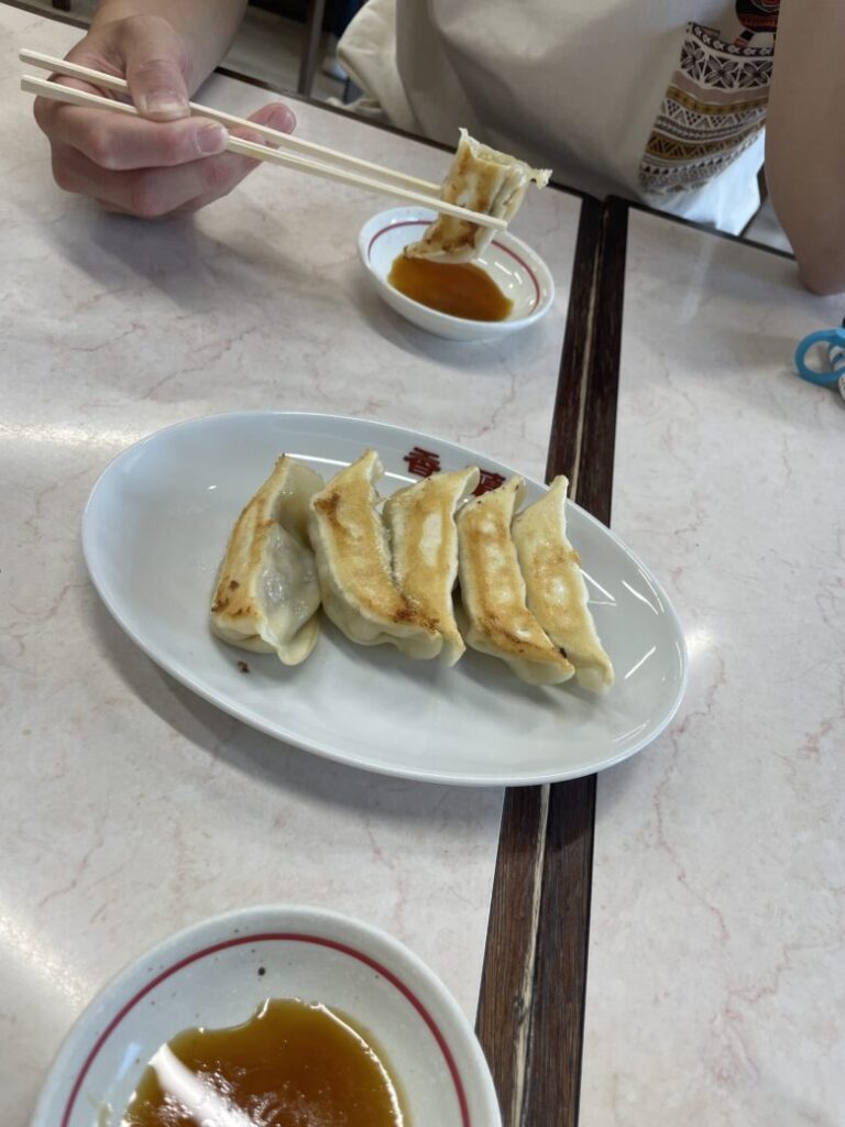 香蘭